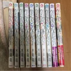 名無し様専用のサムネイル