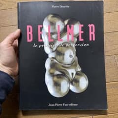 洋書　ハンス・ベルメール画集　Pierre Dourthe BELLMER m22262835697_1.jpg?1678268420