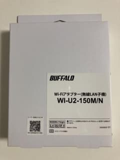 wi-fi無線LAN子機 WI-U2-150M/Nのサムネイル