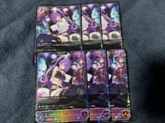 ソウルガイド エイミー CSプロモのサムネイル