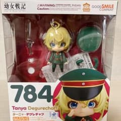 ねんどろいど 幼女戦記 ターニャ・デグレチャフ - メルカリ