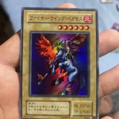 遊戯王 ファイヤー・ウイング・ペガサス - メルカリ