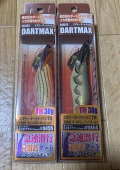 ダートマックス TRのサムネイル