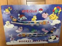 ANA ポケモンジェット 下敷き