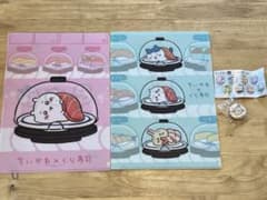 【未使用品】ちいかわ くら寿司 クリアファイル 缶バッジ セットのサムネイル