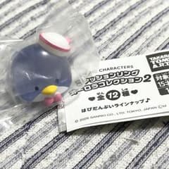 タキシードサム クリアver. ファッションリング オーロラコレクション2のサムネイル