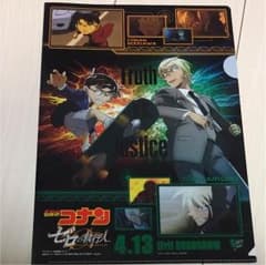 ももくり様専用のサムネイル