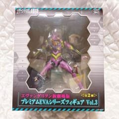 エヴァンゲリオン プレミアムEVAシリーズフィギュア Vol.3 初号機のサムネイル