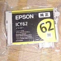EPSON インクジェット62 ★3個セットのサムネイル