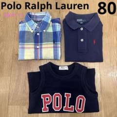 Polo Ralph Lauren ベビー服 3点セット 80cm