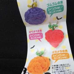HIRO様専用 つまんでつなげてワンピースのサムネイル