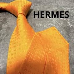 HERMES エルメス ネクタイ オレンジ ファソネ H柄 定番 王道 希少