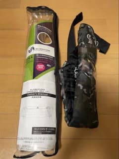 ブルーストーム　bluestrom 自動膨張式ライフジャケット　グリーンカモのサムネイル