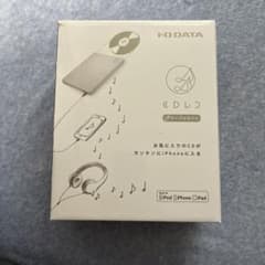 CDレコ  I・O DATA CDRI-L24Iのサムネイル