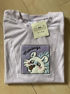 ちいかわ モモンガ Tシャツ Lサイズ　ハニーズのサムネイル