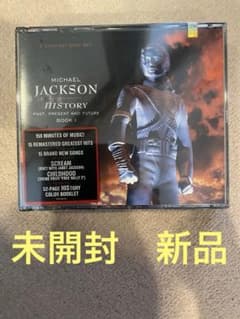 未開封 Michael Jackson : HISTORY - メルカリ
