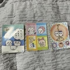 치이카와 마루미야 씰 3장 세트