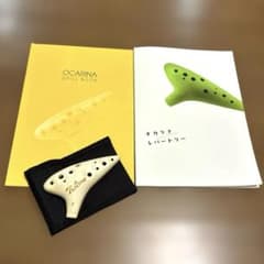 TiAmo オカリナ 本体 F管 教則本 レパートリー付き TiAmo オカリナ 本体 F管 教則本 レパートリー付き - メルカリ