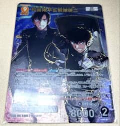名探偵コナンカードゲーム 松田陣平＆萩原研二 MRのサムネイル