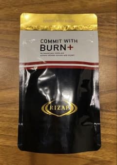 ライザップ BURN+ 1袋 バーン サプリメント 155粒 正規品 - メルカリ