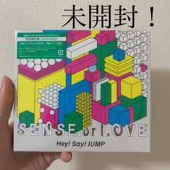 （Ryou様専用） SENSE or LOVE 初回限定盤のサムネイル