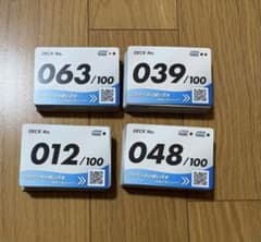 スタートデッキ100 バトルコレクション開封済み4セットのサムネイル