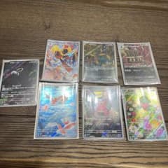 ポケモンカード AR 7枚セット まとめ売り - メルカリ