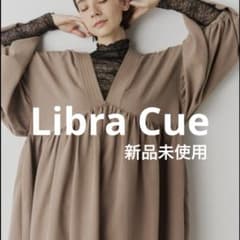 リブラキュー ボリュームスリーブ2wayカフタンワンピースのサムネイル