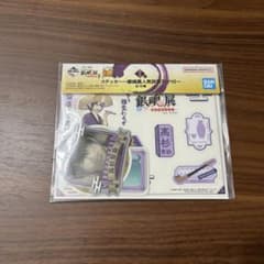 一番くじ 銀魂展 ステッカー 高杉晋助のサムネイル