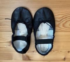 Chaccot 16cm 子供バレエシューズのサムネイル