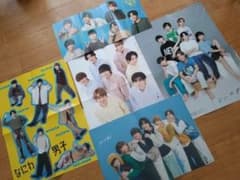 Naniwa Danshi Poster Set of 15