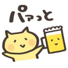 naruto漫画柚茶様専用のサムネイル