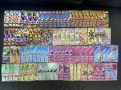 即日発送】【美品】ポケモンカード 206枚 SR AR セット - メルカリ