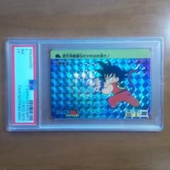 1988年 ドラゴンボールカードダス 本弾 第1弾 No1 悟空 - メルカリ