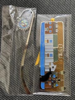 金属製ブックマーカー 2点セット 太陽モチーフ 小樽 OTARU しおり 栞のサムネイル