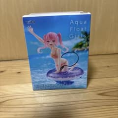 To LOVEる-とらぶる-ダークネスAqua FloatGirls フィギュアのサムネイル