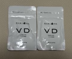 ビタミンDサプリメントのサムネイル