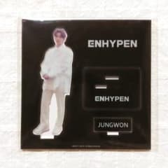 ENHYPEN アクスタ ジョンウォンのサムネイル