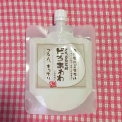 ♡どろあわわ♡のサムネイル