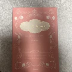 いい女Bookのサムネイル
