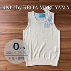 KEITA MARUYAMA TOKYO PARIS - KEITA MARUYAMA TOKYO PARIS 刺繍入りタンクトップ KNIT by KEITA MARUYAMA 花柄刺繍 ニット タンクトップ 白 - メルカリ