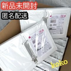DAISO ダイソー ジョイントできる 扉付 折りたたみ 収納ケース　6点　新品のサムネイル