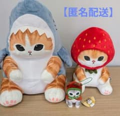 mofusand サメにゃん いちごにゃん ぬいぐるみ マスコット