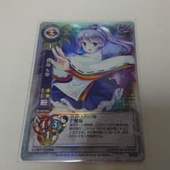 Lycee 東方銀符律 NP 物部布都 東方Project トレーディングカード