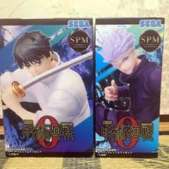 劇場版 呪術廻戦0 スーパープレミアムフィギュア 乙骨憂太 五条悟のサムネイル