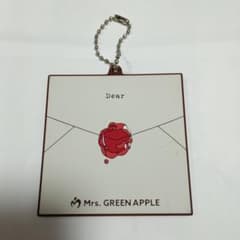 Mrs. GREEN APPLE 열쇠 고리 Dear 디자인