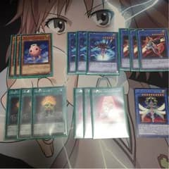 遊戯王 サイバーエンジェルセットのサムネイル