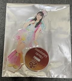 AKB48丸山ひなた20周年 武道館くじ アクリルスタンドのサムネイル