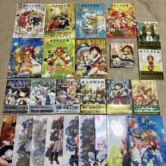 m22272178554_1.jpg?1726409318