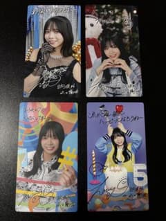 d*4様 日向坂46 山口陽世 ひなこれリアルカード 4枚セット - メルカリ